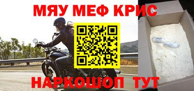 кокс Бузулук
