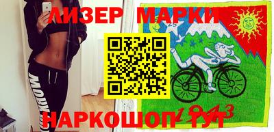 кокаин колумбия Бугуруслан