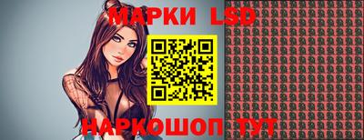 кокаин колумбия Бугуруслан