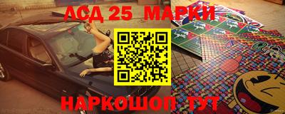 мдма Будённовск