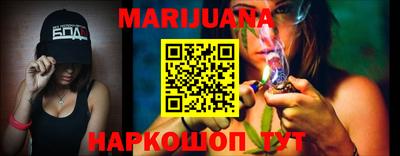 кокс Бузулук