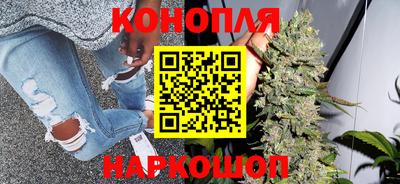 кокс Бузулук