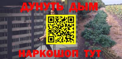 кокаин колумбия Бугуруслан