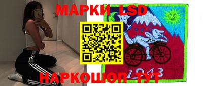 мдма Будённовск