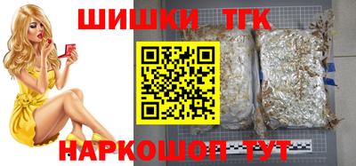кокаин колумбия Бугуруслан