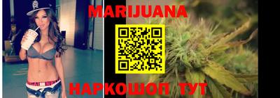 мдма Будённовск