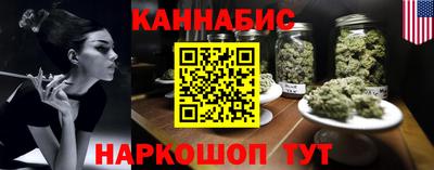 кокс Бузулук