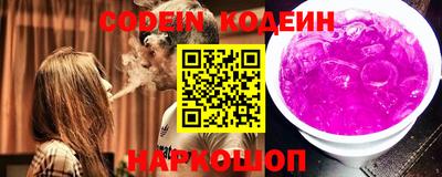 кокаин колумбия Бугуруслан