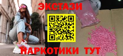 кокс Бузулук