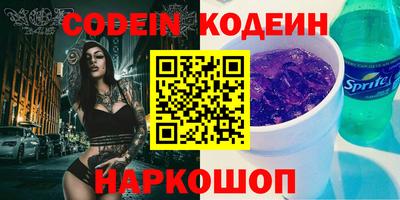 кокс Бузулук