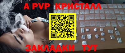 кокс Бузулук