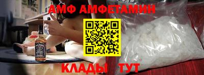 кокаин колумбия Бугуруслан