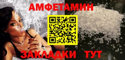 кокаин колумбия Бугуруслан