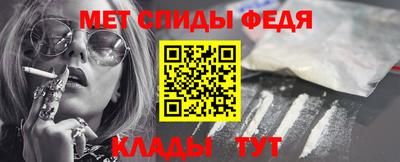 кокс Бузулук