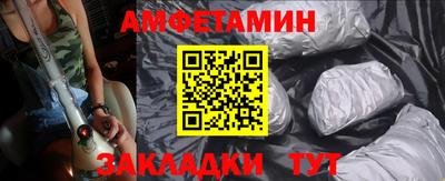 кокс Бузулук