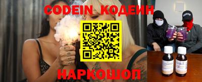кокс Бузулук