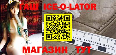 мдма Будённовск