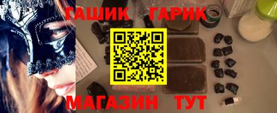 кокс Бузулук