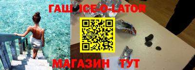 мдма Будённовск