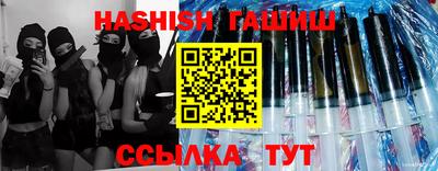 кокаин колумбия Бугуруслан