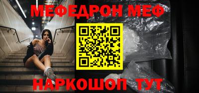 кокаин колумбия Бугуруслан