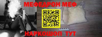 кокаин колумбия Бугуруслан