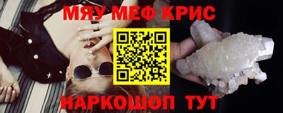 кокаин колумбия Бугуруслан