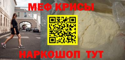 кокс Бузулук