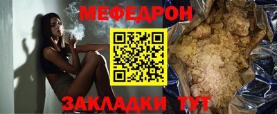 кокс Бузулук